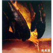 ��˼��(Ansell) Thermaprene19-024/026�͸�������