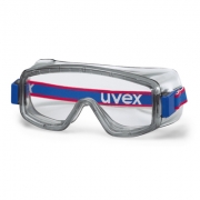 ��Ψ˹uvex 9405714 ������ȫ����