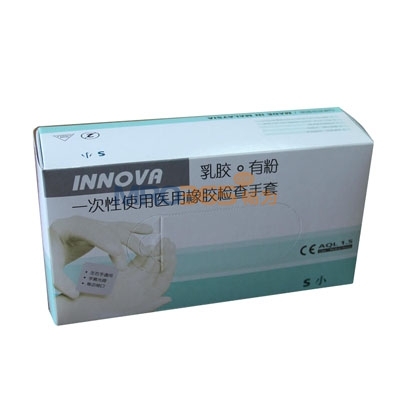 ��ó��ҽ�� �齺���� �齺6���з۹���