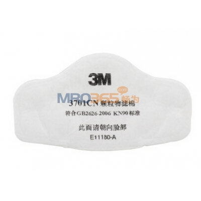 3M 3701CN KN95���˵ȼ������������(��3200�������ʹ�ã�
