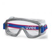 ��Ψ˹uvex 9400517 ��ȫ���־�Ƭ