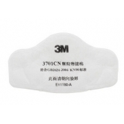 3M 3701CN KN95���˵ȼ������������(��3200�������ʹ�ã�