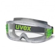 ��Ψ˹uvex 9301105 ������ĥ��ȫ����