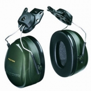 3M PELTOR H7P3E�Ұ�ȫñʽ���� ����������