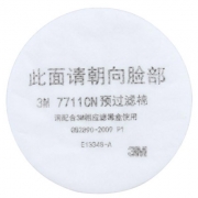 3M 7711Ԥ�����޷�������(500Ƭ)