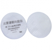 3M 7711Ԥ�����޷�������(500Ƭ)