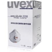 ��Ψ˹uvex 8732210�������ֱ�ʽFFP2��������