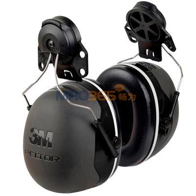3M PELTOR X5P3һ�Ұ�ȫñʽ����