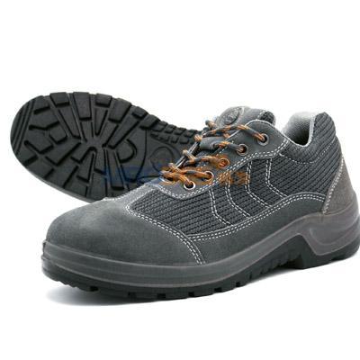 Bata Industrials 713-20636�����籣����ֺ��ȫЬKAMBA
