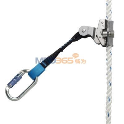 ���̩Tractel Stopfor S ������