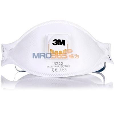 3M 9322 FFP2�����۵�ʽͷ��ʽ���۳�����������֡�ͣ����