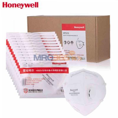 ����Τ��H950/950V����ҵ�۳����������۵�ʽKN95��������