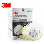 3M 8210CNͷ��ʽ������N95��������