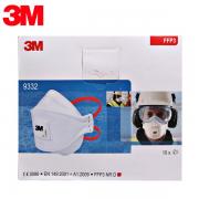 3M 9332 FFP3���ִ����۵�ʽ�����﹤ҵ�۳�͸���������֡�ͣ����