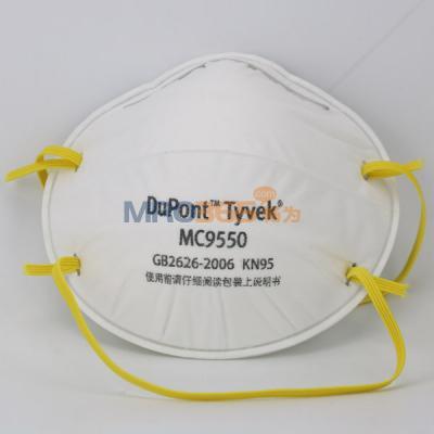 �Ű� MC9550 Tyvek����ʽ�����������