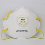 �Ű� MC9550V Tyvek����ʽ���������������