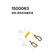 3M 1500063����ʽ��Ȧϵ��