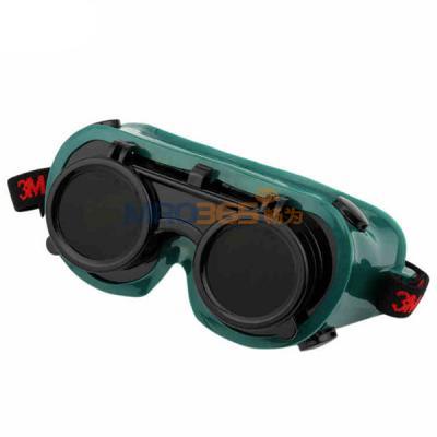 3M 10197���ӷ�����������ͭ��������ҵ�û�Ŀ��