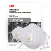 3M 9505VGA������KN95���۳�������������