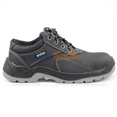 ����Τ�����͹̣�SP2012202�ͱ�Ь BACOU X1�����籣����ֺ���̴���ȫЬ