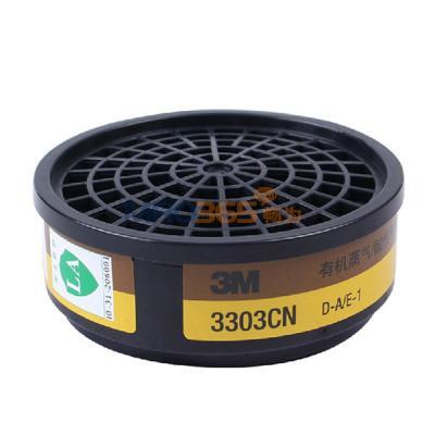 3M 3303CN�л�����/���������˶��� �����Զ��������˺�
