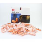 3M 1100ѧϰ����˯����������������ӵ������߶���
