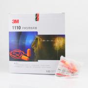 3M 1110�ӵ�������˯�߶�����������������Ը�������