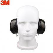 3M PELTOR H7B����ʽ��������˯�������������