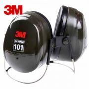 3M PELTOR H7B����ʽ��������˯�������������