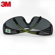 3M SF400��ȫ������������ͷ������߷����۾�