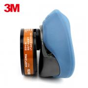 3M HF-52�轺�������3200������