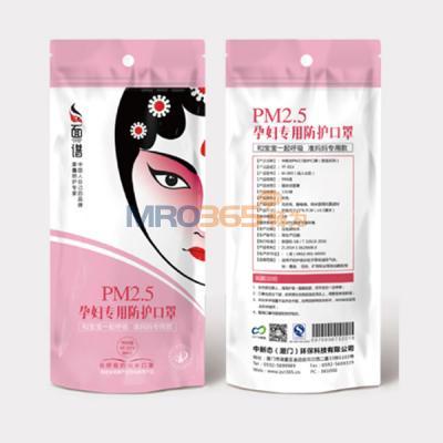 YF-01V �и��÷������� ����̬PM2.5������������ϵ��