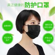 myehs/����˹һ���Կ���50ֻװ��ɫ���ַ��������ɹ͸��Ů����