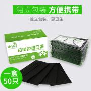 myehs/����˹һ���Կ���50ֻװ��ɫ���ַ��������ɹ͸��Ů����