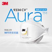 3M 9334CV+����������۳�����������������KN95�����ʿ���