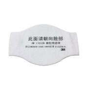3M 1701CN������������KN90������۳�PM2.5�ͱ�������������