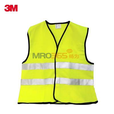 3M VO1SO ���� �Ᵽ����ȫ�����ﶬ�������������ҹ�侯ʾ��
