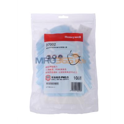 ����Τ��RY-D7002-BU ��Ů���л����������KN95������ɫ10ֻװ