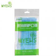 myehs/����˹һ���Կ��ַ���ƽ����ַ�ɹ͸������5ֻװ
