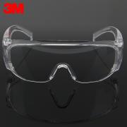3M 1611HC���β��ÿ��÷����۾�(�ڿ�������Ӿ�)