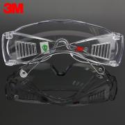 3M 1611HC���β��ÿ��÷����۾�(�ڿ�������Ӿ�)