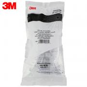 3M 1611HC���β��ÿ��÷����۾�(�ڿ�������Ӿ�)