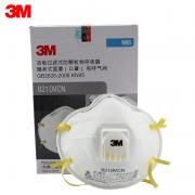 3M 8210V N95������������ͷ��ʽ����������