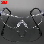 3M 10196�����۾��������绤Ŀ���������������������