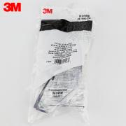 3M 10196�����۾��������绤Ŀ���������������������