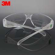 3M 11228/11228AF�����ͷ�������������޿�͸�������۾�