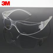 3M 11228/11228AF�����ͷ�������������޿�͸�������۾�