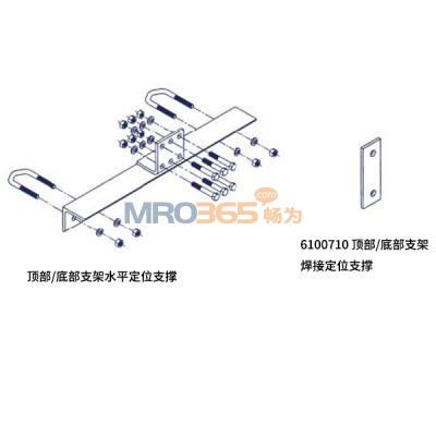 3M 6100710 LAD-SAF����/�ײ�֧�ܺ��Ӷ�λ֧��