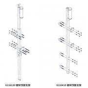 3M 6116120 LAD-SAF��п��ȫϵͳ����֧��