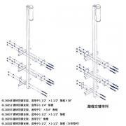 3M 6116048 LAD-SAF��п��ȫϵͳ����֧��